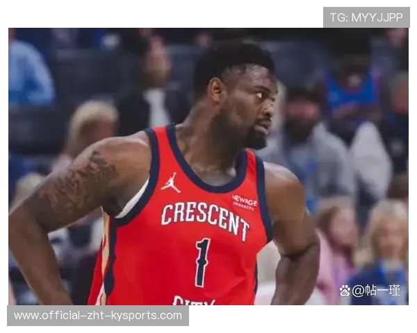 鹈鹕队在季后赛路上势不可挡，鹈鹕有机会进季后赛吗