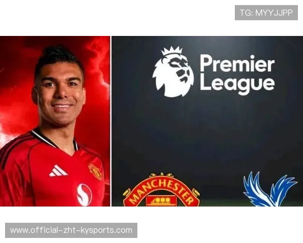 曼联全员状态回升，争四之路充满希望